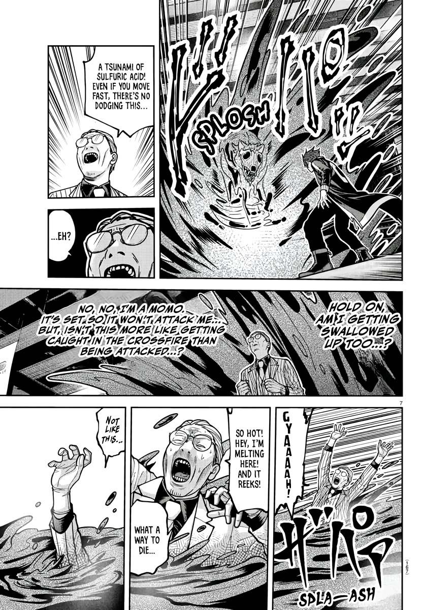 Tougen Anki - Legend of the Cursed Blood Chapter 214 page 8 - 