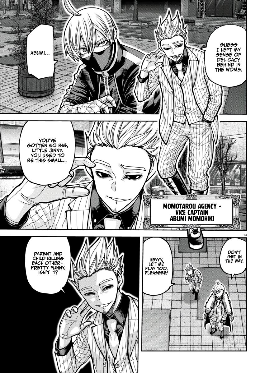 Tougen Anki - Legend of the Cursed Blood Chapter 215 page 12 - 