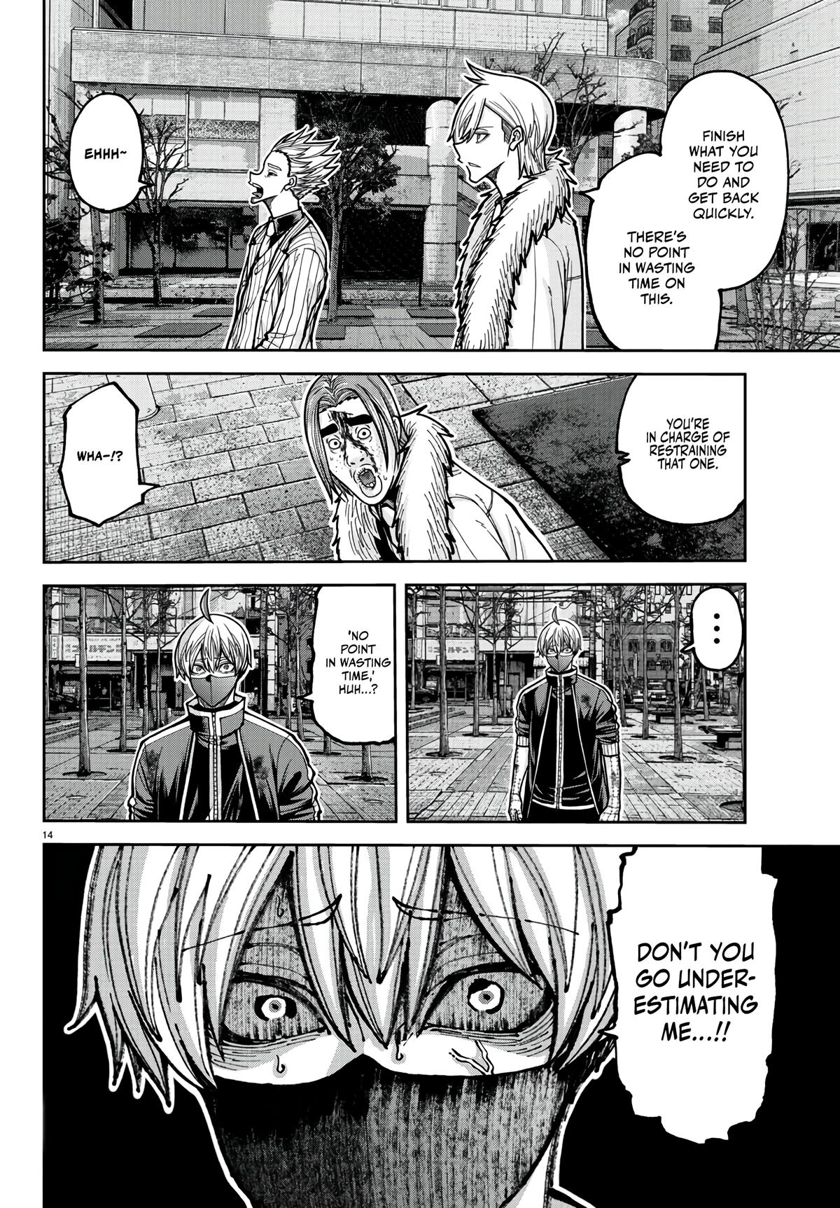 Tougen Anki - Legend of the Cursed Blood Chapter 215 page 13 - 
