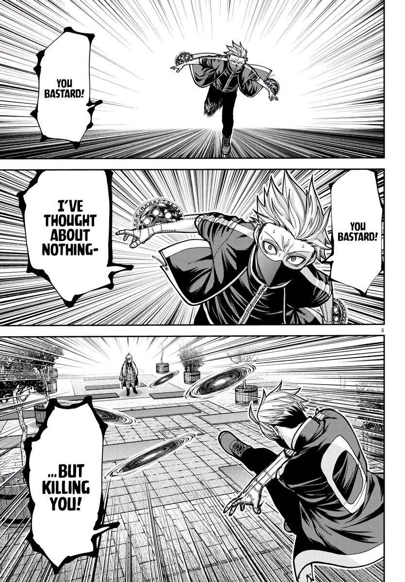 Tougen Anki - Legend of the Cursed Blood Chapter 215 page 4 - 
