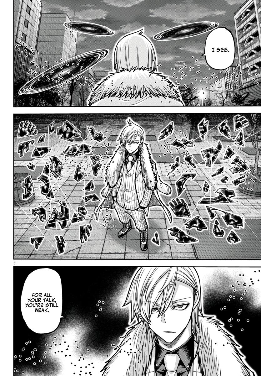 Tougen Anki - Legend of the Cursed Blood Chapter 215 page 5 - 