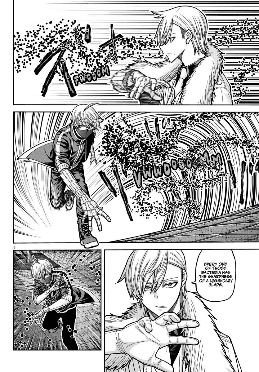 Tougen Anki - Legend of the Cursed Blood Chapter 215 page 7 - 