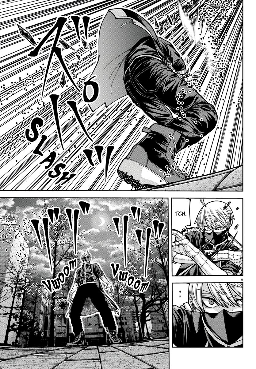Tougen Anki - Legend of the Cursed Blood Chapter 215 page 8 - 