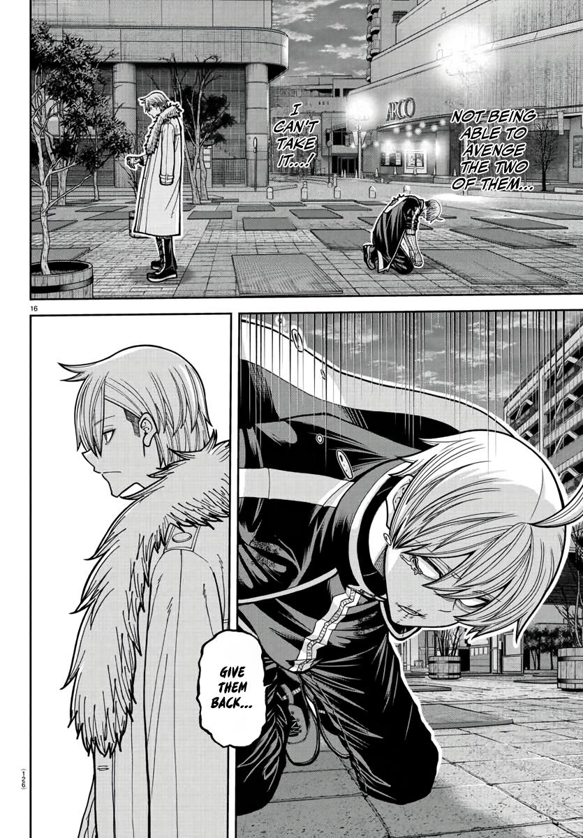 Tougen Anki - Legend of the Cursed Blood Chapter 216 page 15 - 