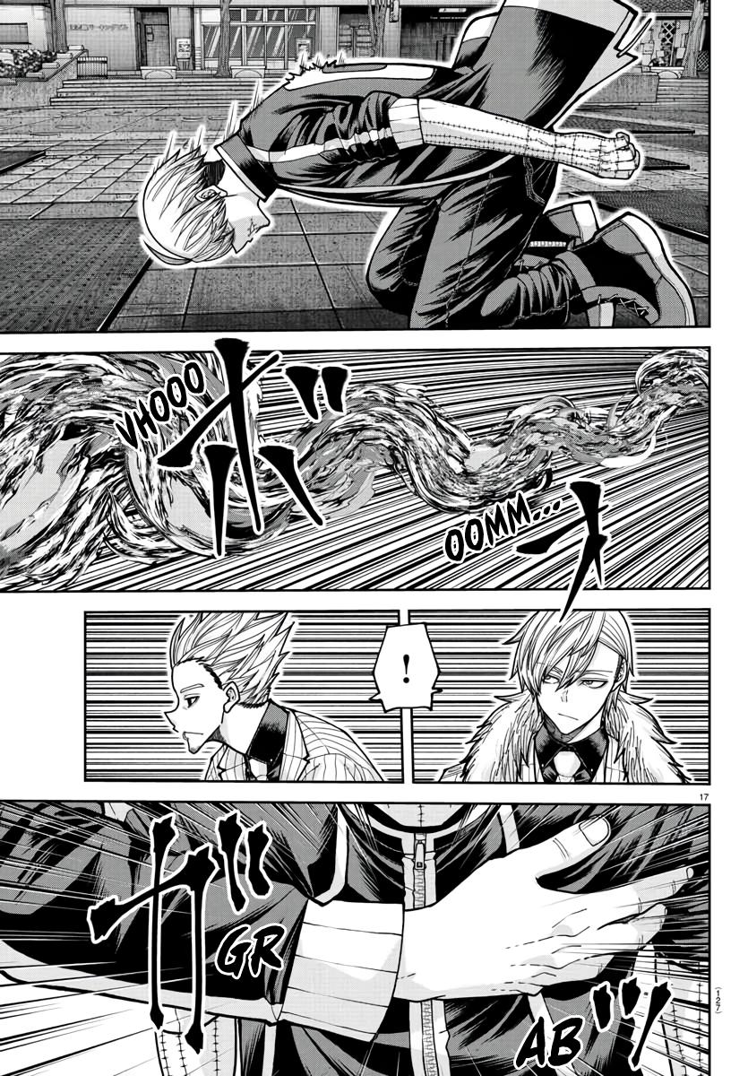 Tougen Anki - Legend of the Cursed Blood Chapter 216 page 16 - 