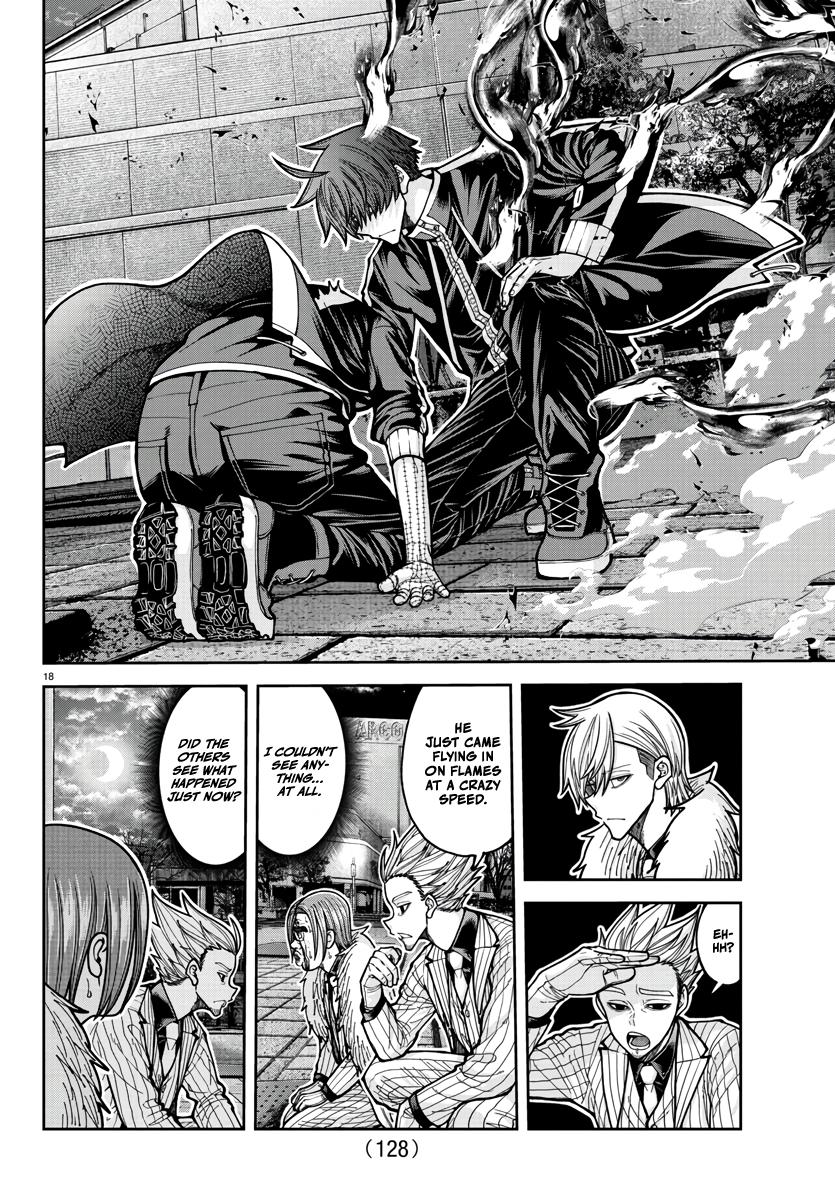 Tougen Anki - Legend of the Cursed Blood Chapter 216 page 17 - 