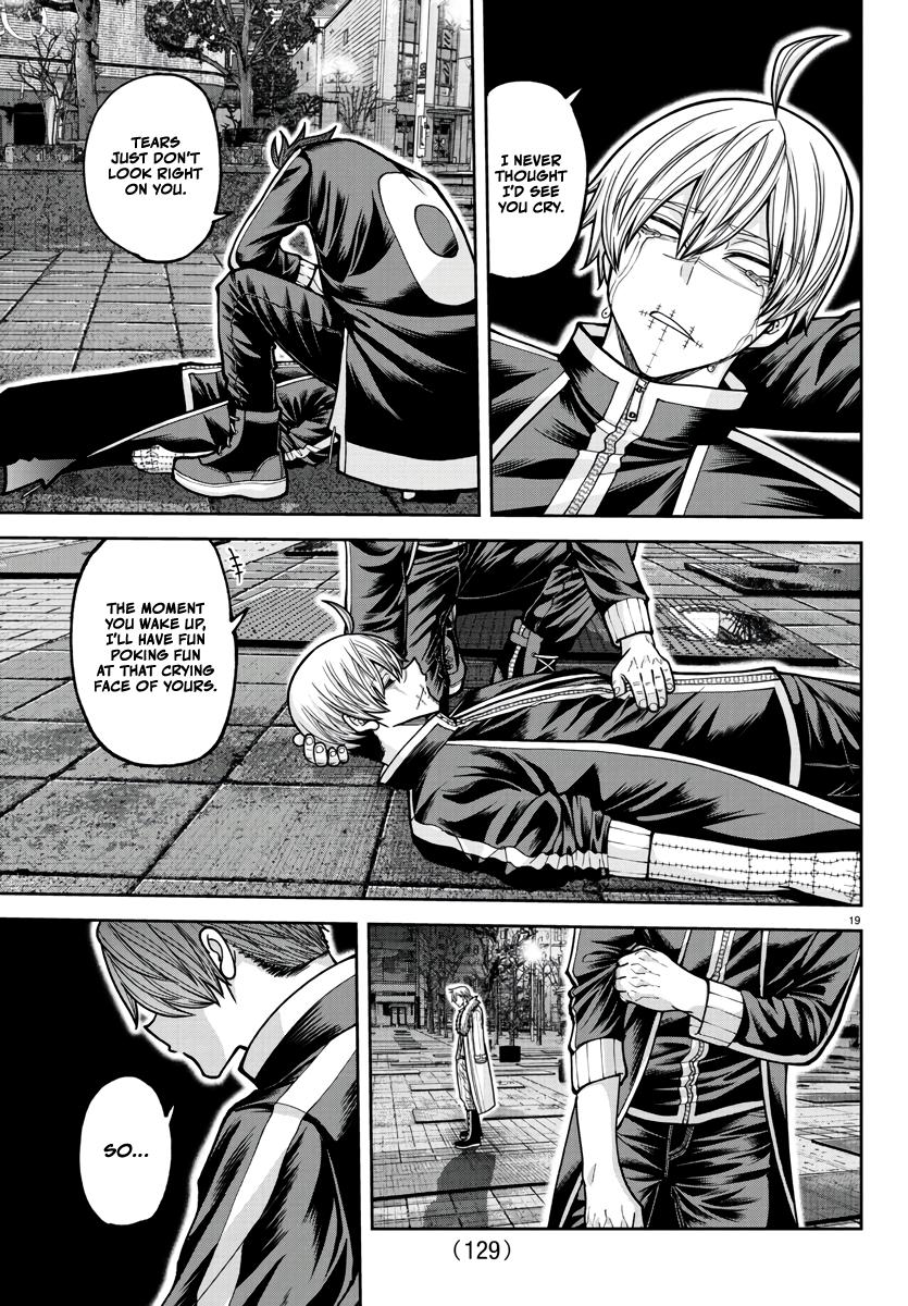 Tougen Anki - Legend of the Cursed Blood Chapter 216 page 18 - 