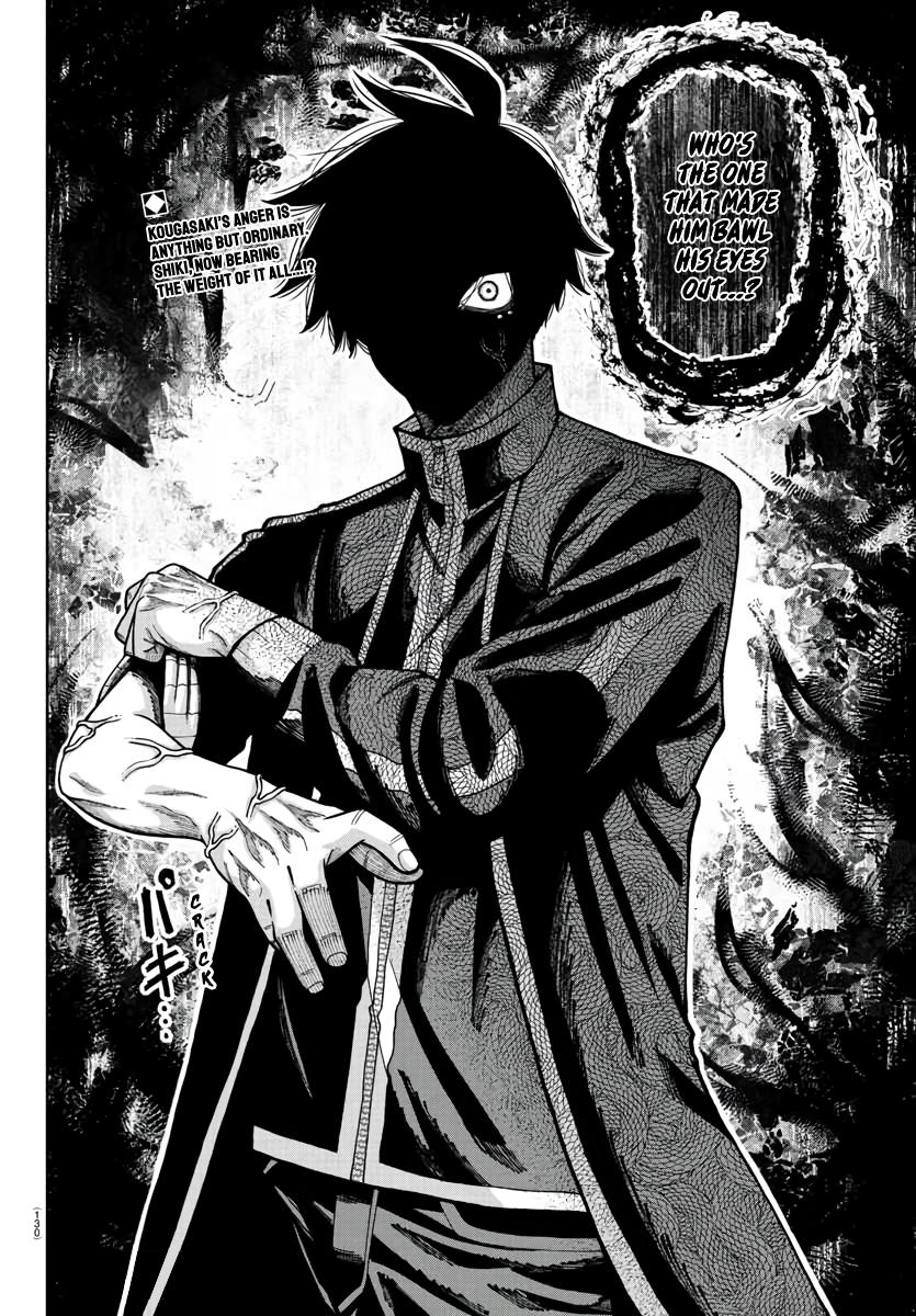 Tougen Anki - Legend of the Cursed Blood Chapter 216 page 19 - 