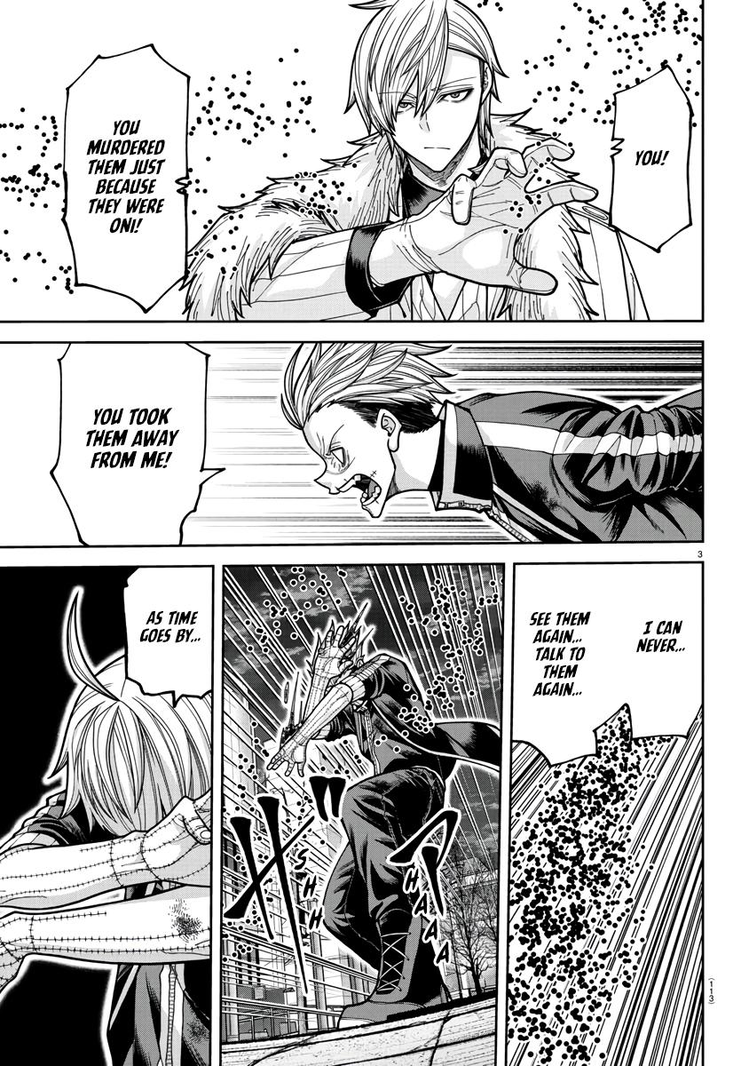 Tougen Anki - Legend of the Cursed Blood Chapter 216 page 4 - 