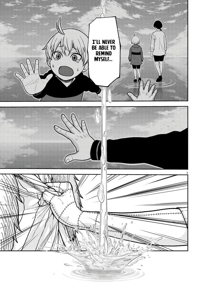 Tougen Anki - Legend of the Cursed Blood Chapter 216 page 6 - 