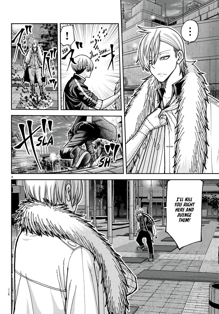 Tougen Anki - Legend of the Cursed Blood Chapter 216 page 8 - 