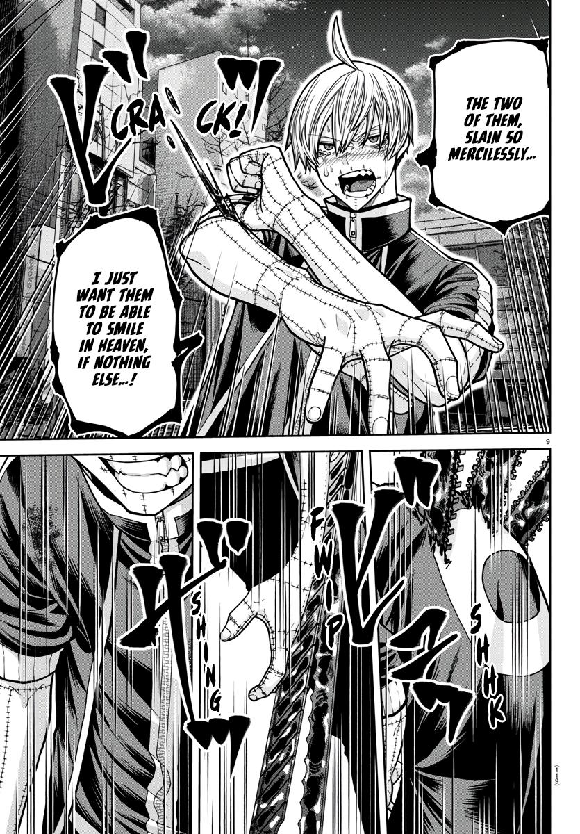 Tougen Anki - Legend of the Cursed Blood Chapter 216 page 9 - 
