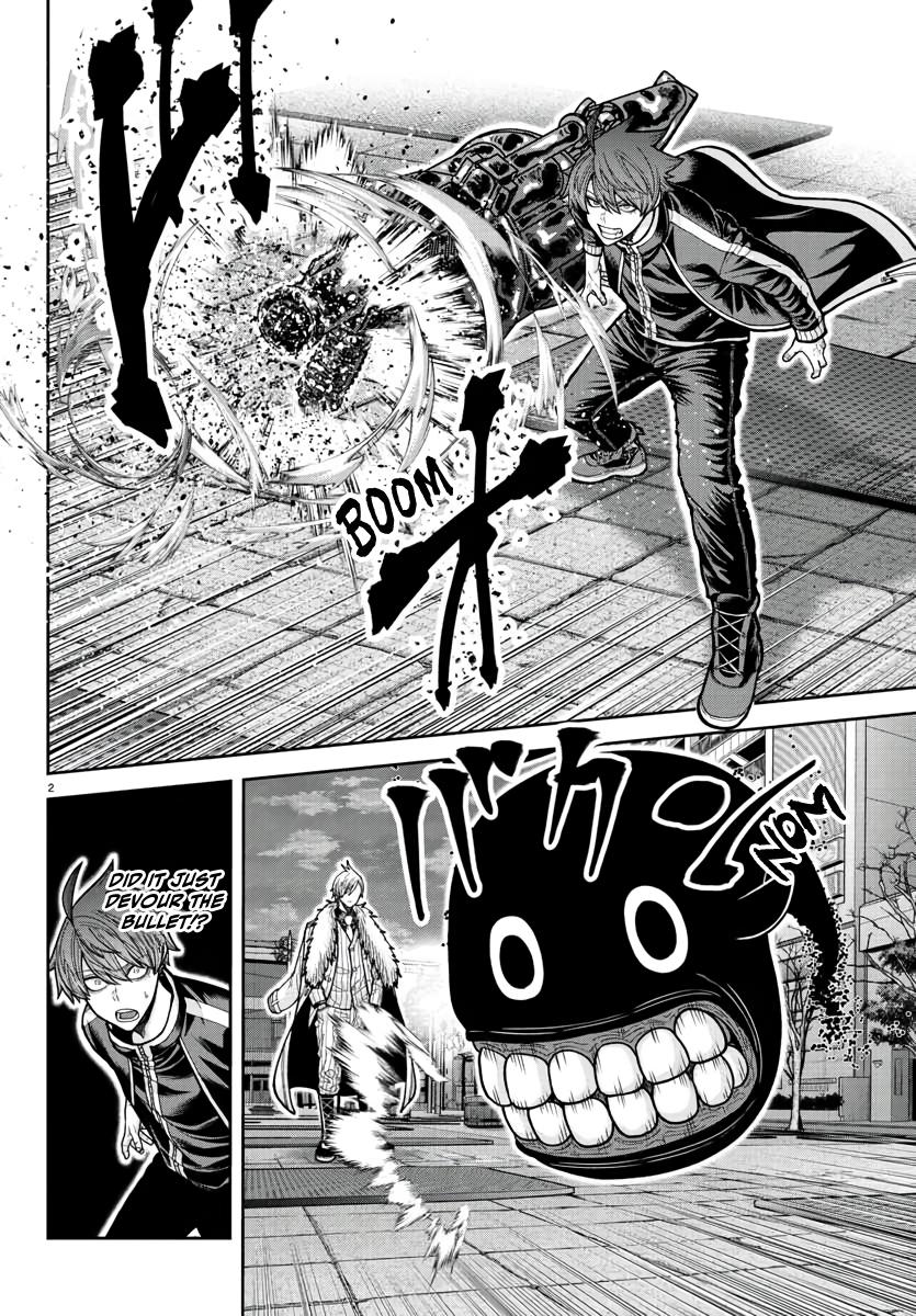 Tougen Anki - Legend of the Cursed Blood Chapter 217 page 2 - 