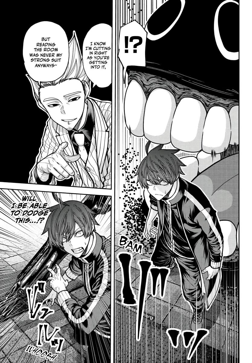Tougen Anki - Legend of the Cursed Blood Chapter 217 page 11 - 