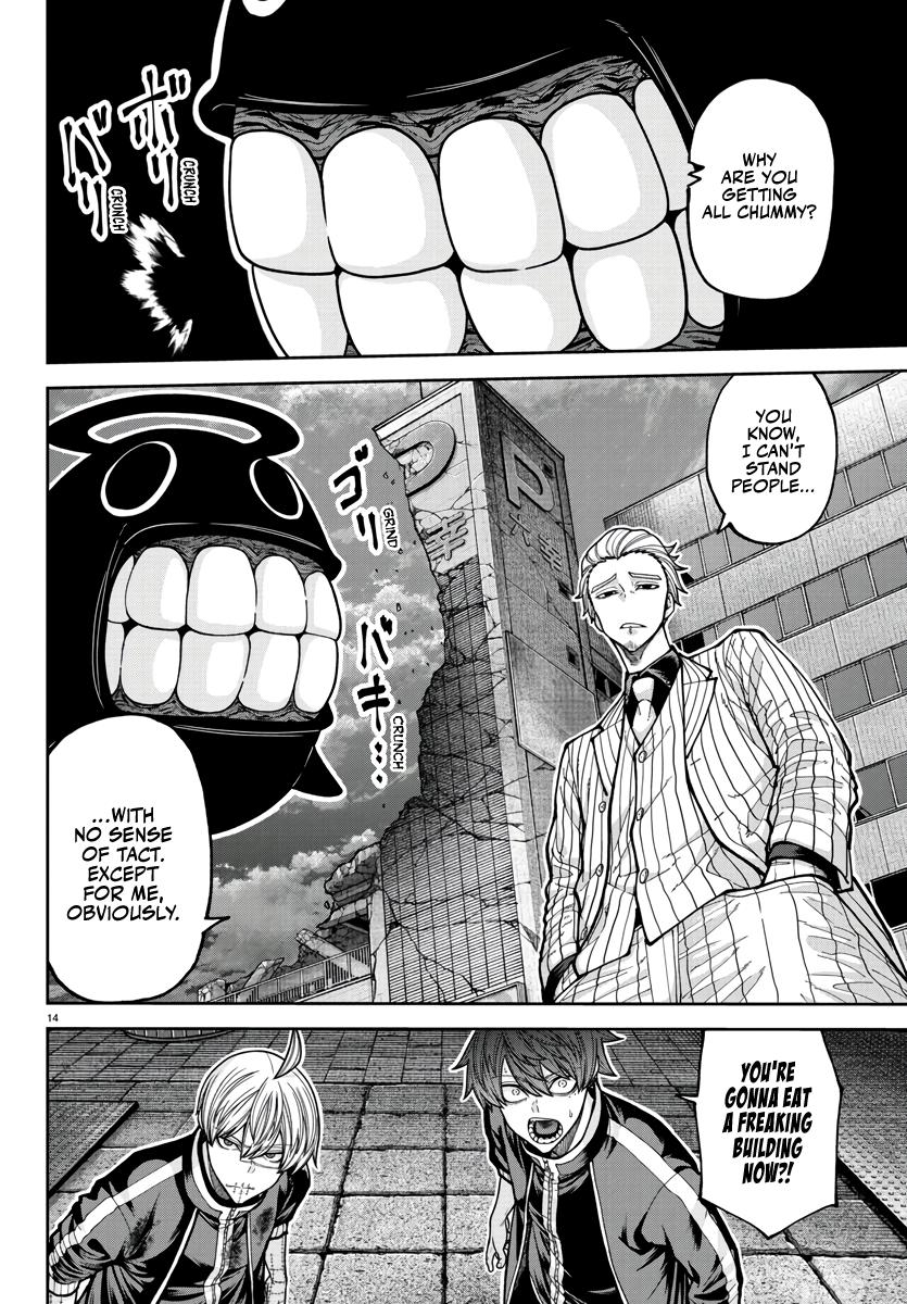 Tougen Anki - Legend of the Cursed Blood Chapter 217 page 14 - 