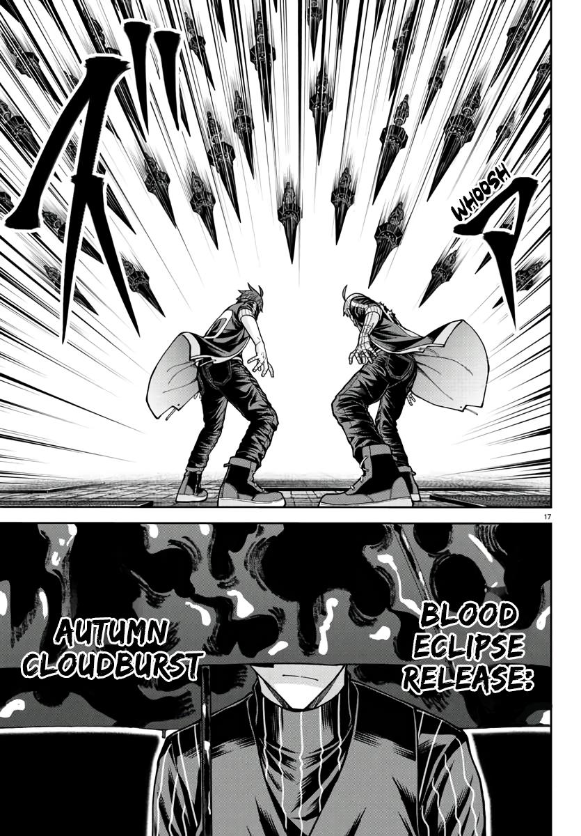Tougen Anki - Legend of the Cursed Blood Chapter 217 page 17 - 