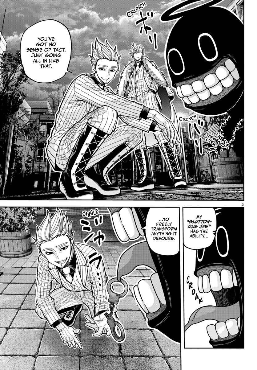 Tougen Anki - Legend of the Cursed Blood Chapter 217 page 3 - 