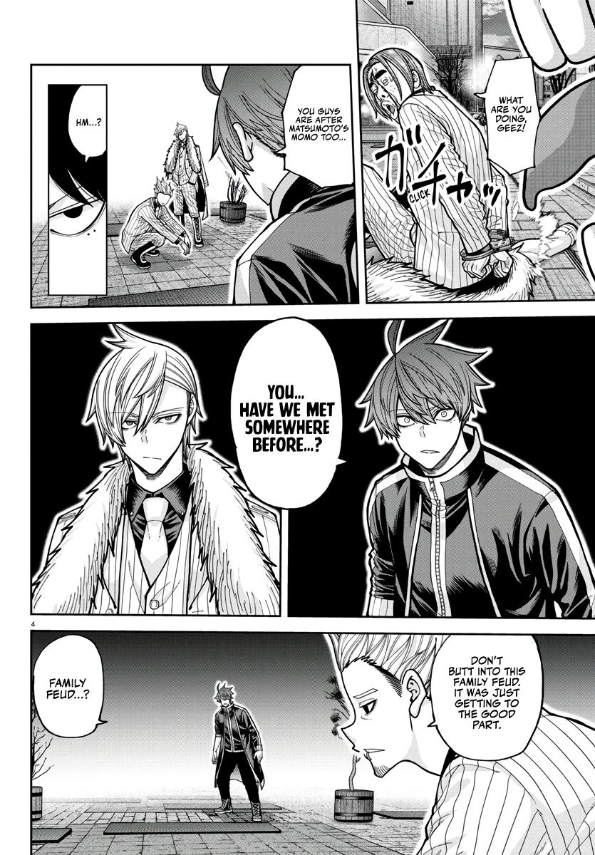 Tougen Anki - Legend of the Cursed Blood Chapter 217 page 4 - 
