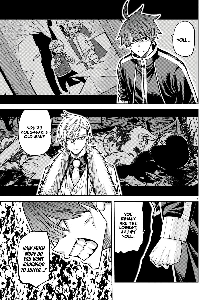 Tougen Anki - Legend of the Cursed Blood Chapter 217 page 5 - 