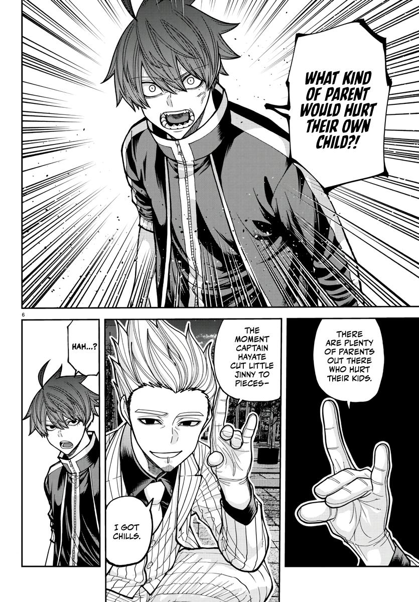 Tougen Anki - Legend of the Cursed Blood Chapter 217 page 6 - 