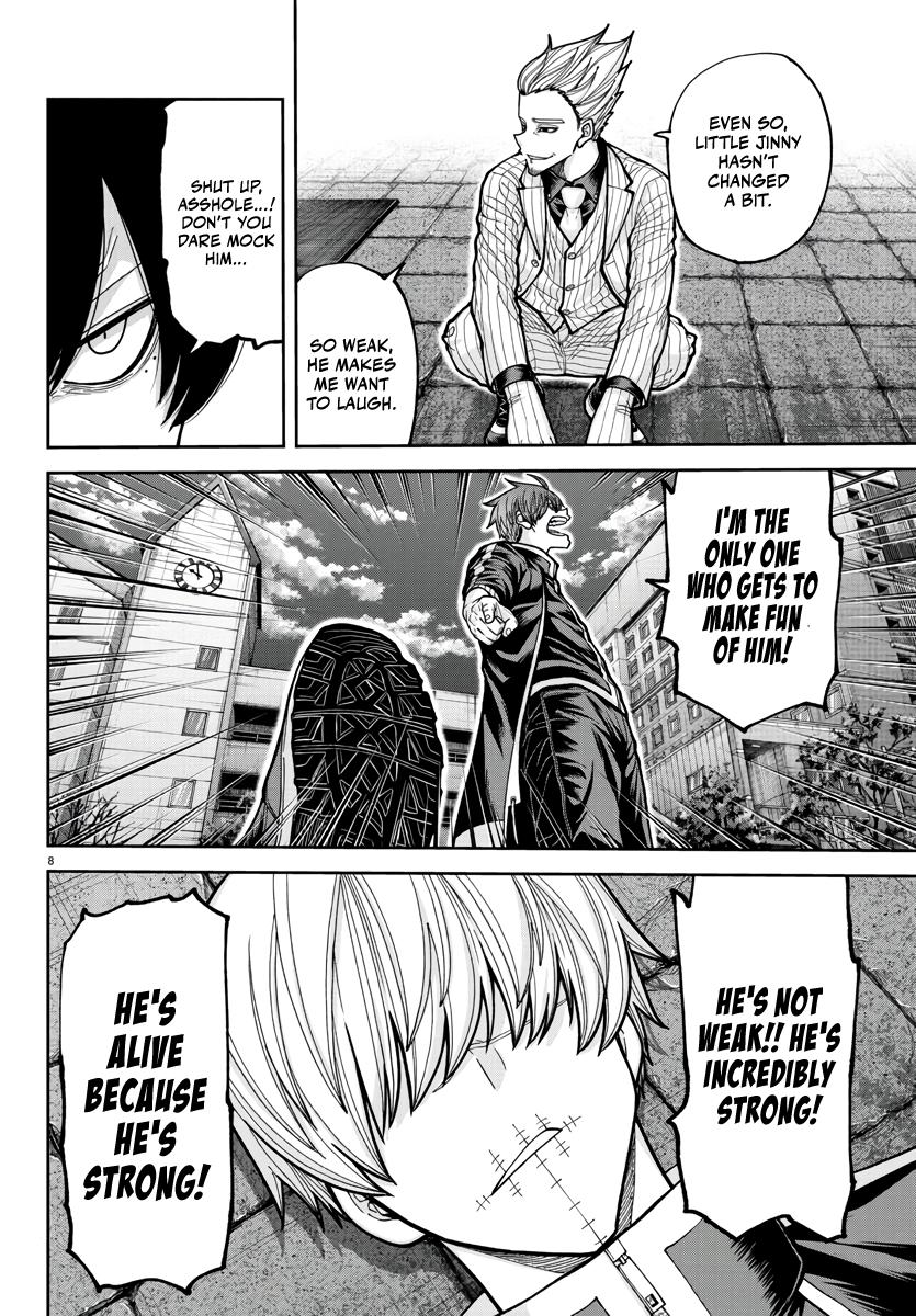 Tougen Anki - Legend of the Cursed Blood Chapter 217 page 8 - 
