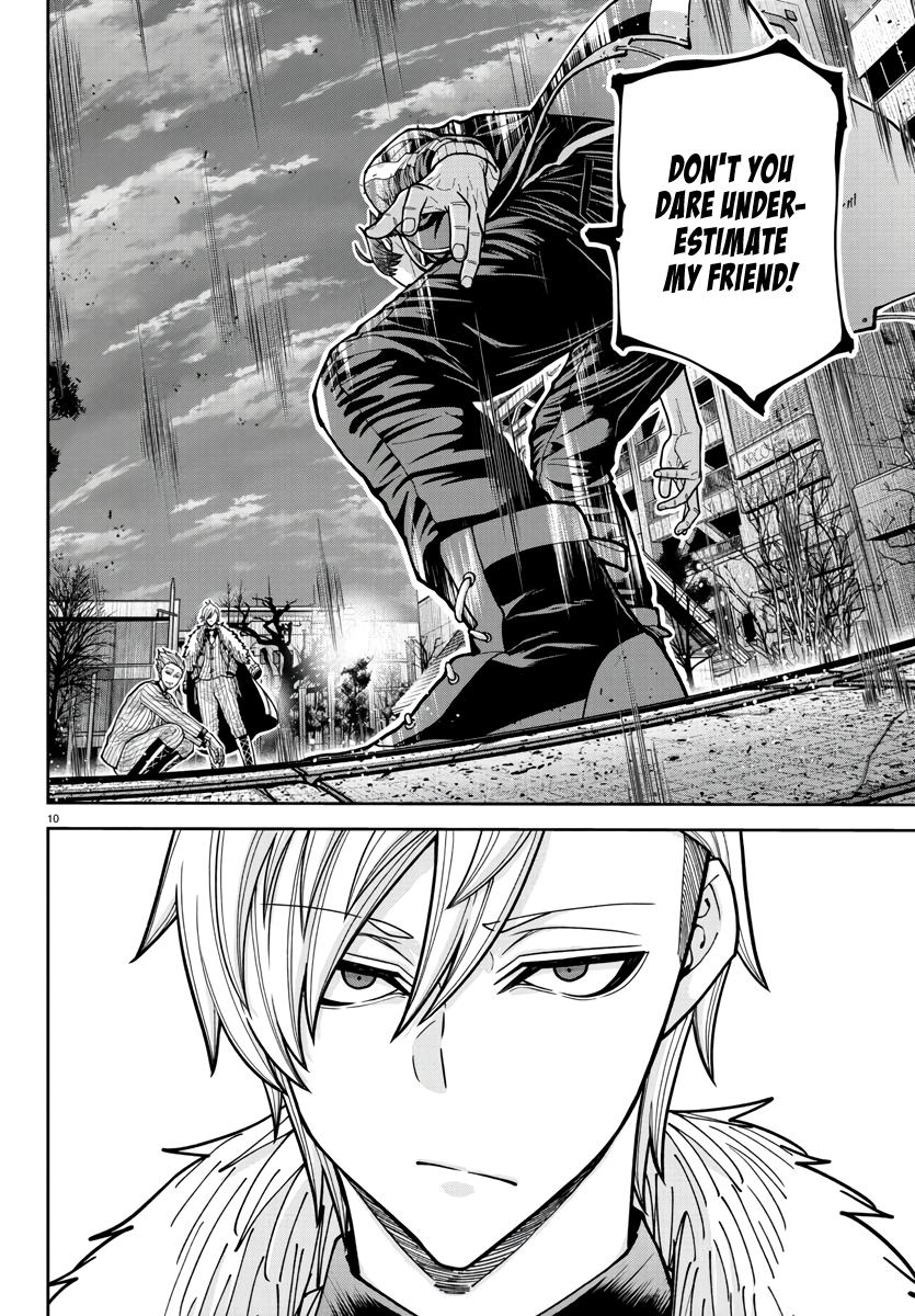 Tougen Anki - Legend of the Cursed Blood Chapter 217 page 10 - 