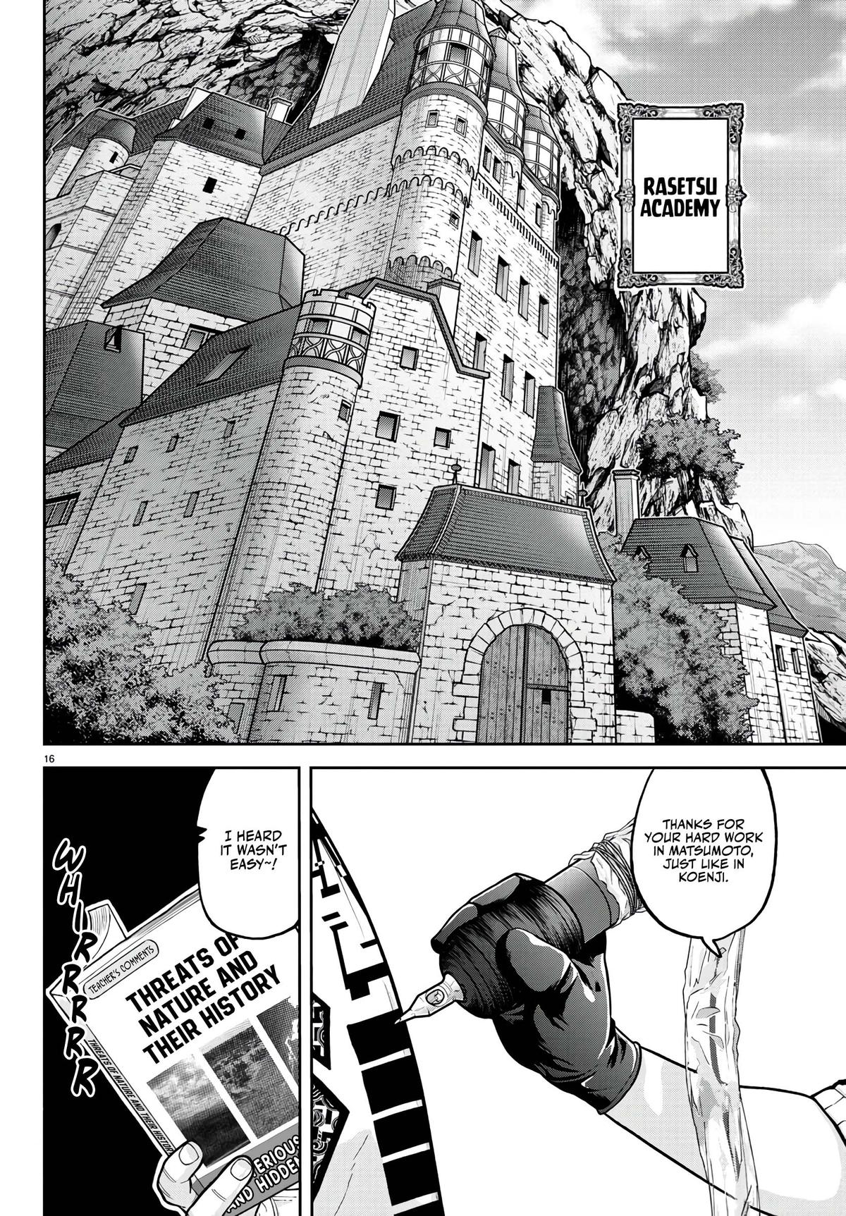Tougen Anki - Legend of the Cursed Blood Chapter 218 page 16 - 