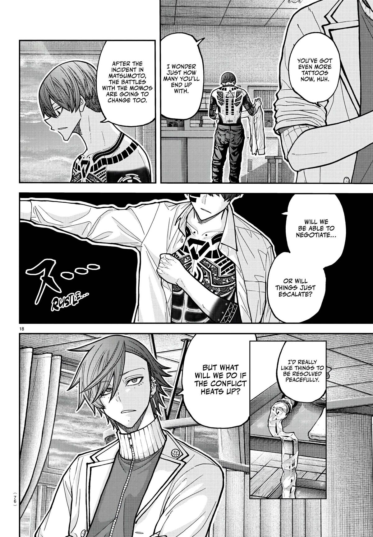 Tougen Anki - Legend of the Cursed Blood Chapter 218 page 18 - 