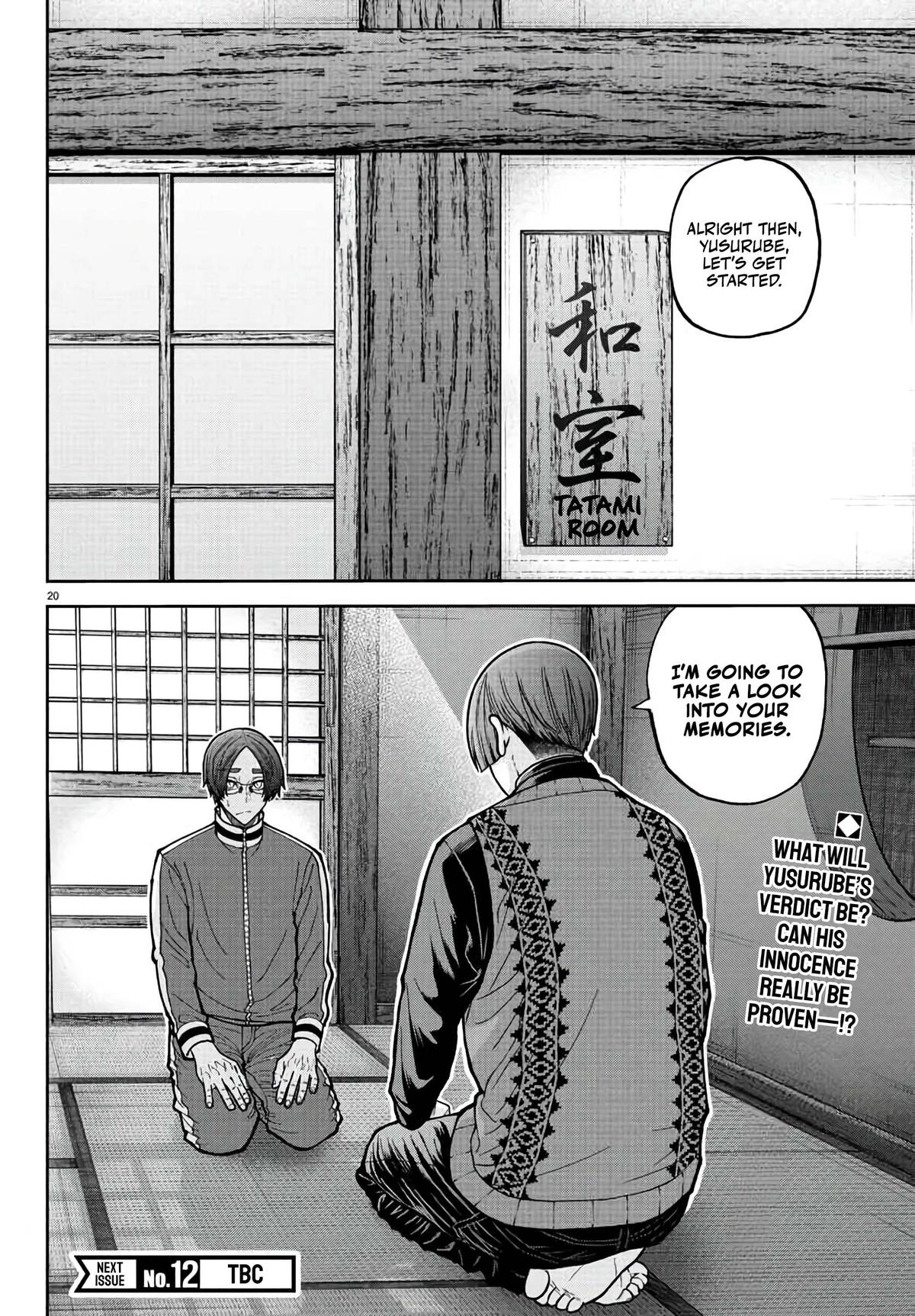 Tougen Anki - Legend of the Cursed Blood Chapter 218 page 20 - 