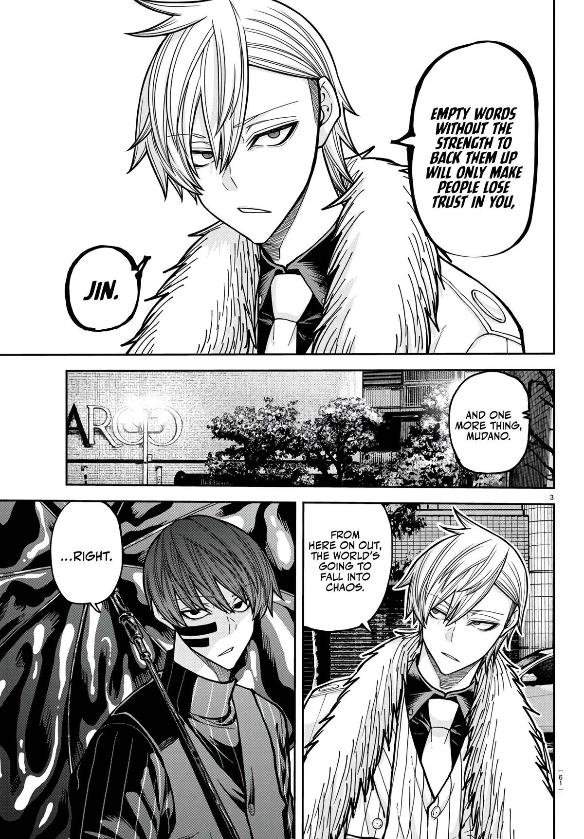 Tougen Anki - Legend of the Cursed Blood Chapter 218 page 4 - 