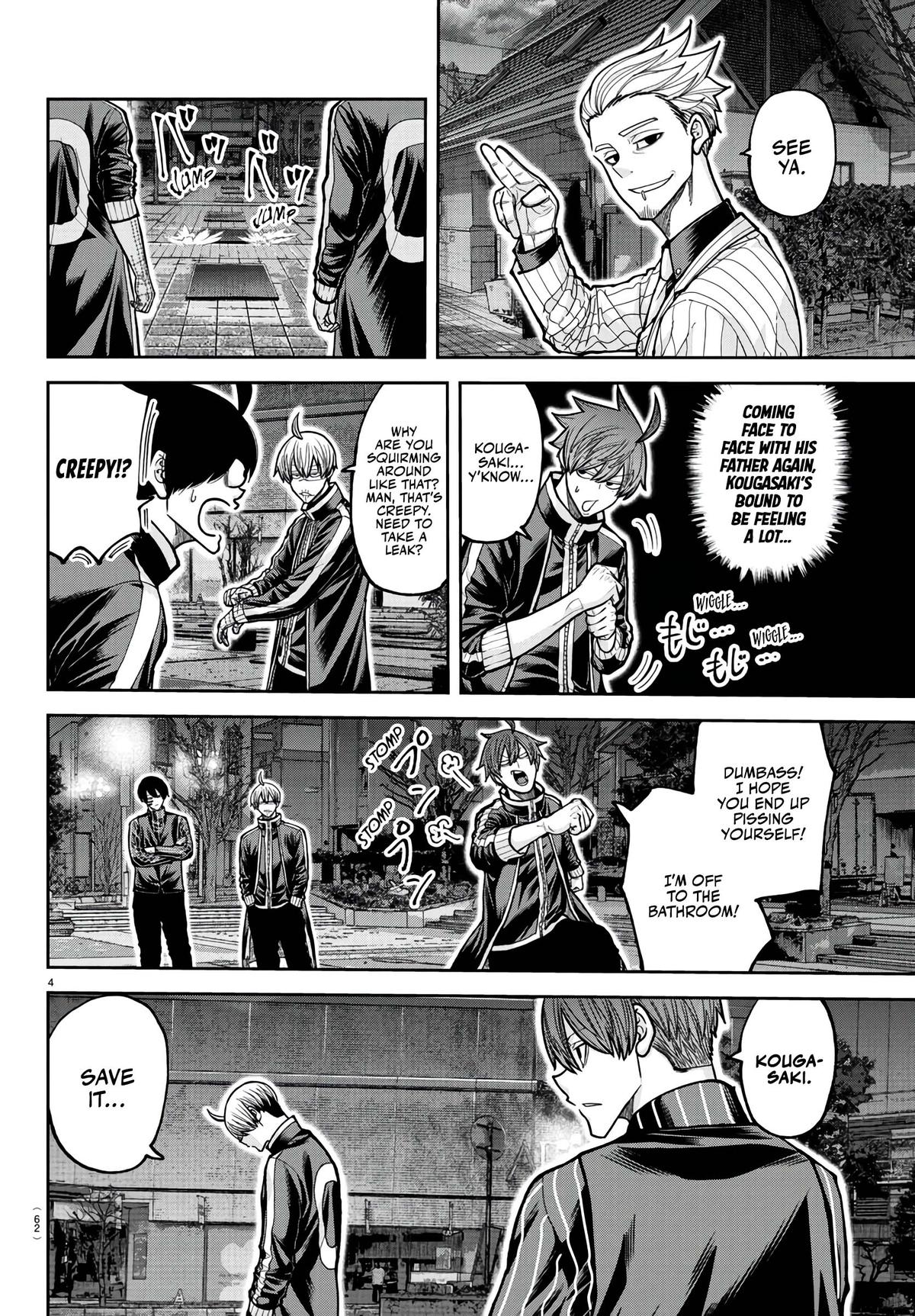 Tougen Anki - Legend of the Cursed Blood Chapter 218 page 5 - 
