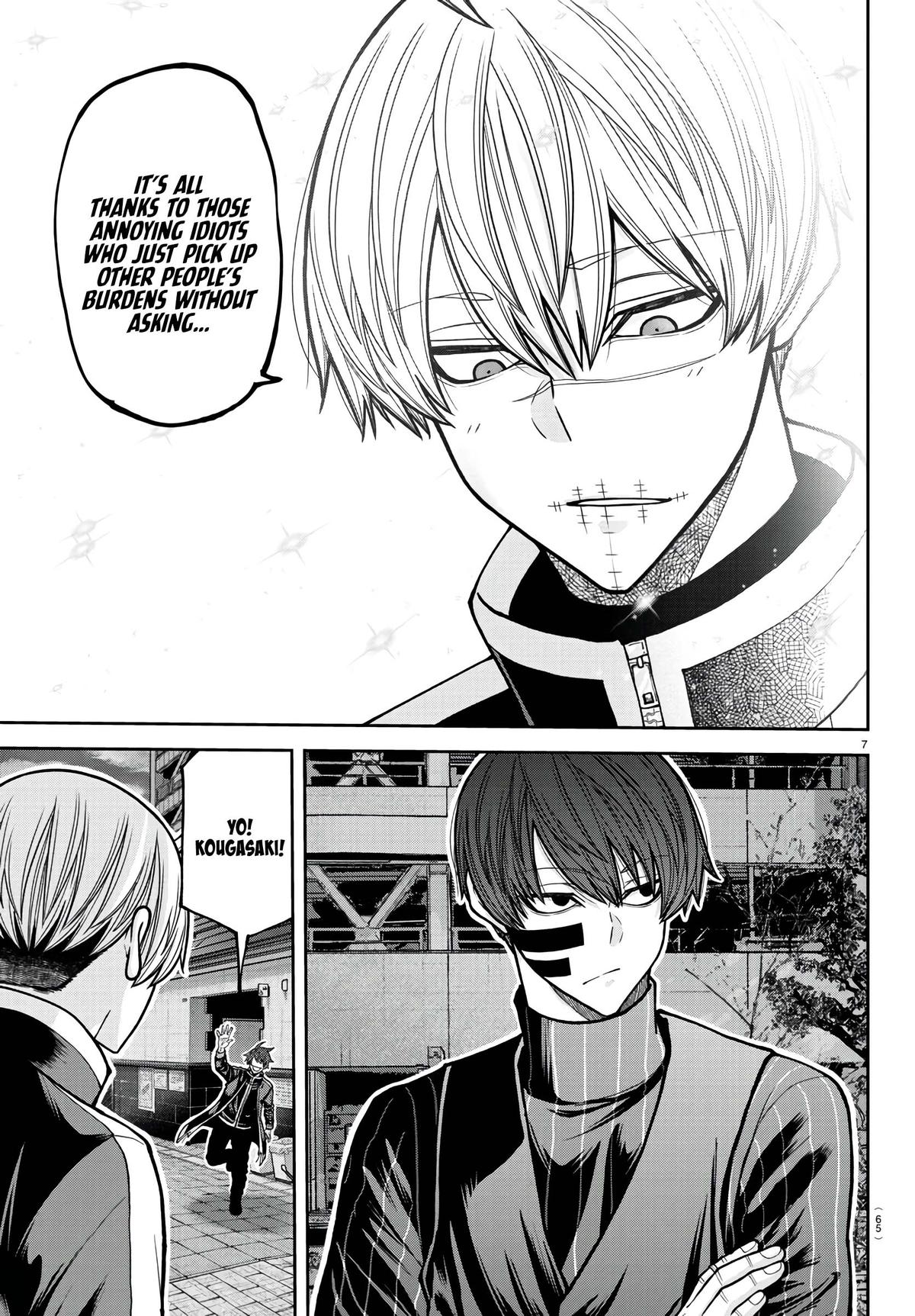 Tougen Anki - Legend of the Cursed Blood Chapter 218 page 8 - 