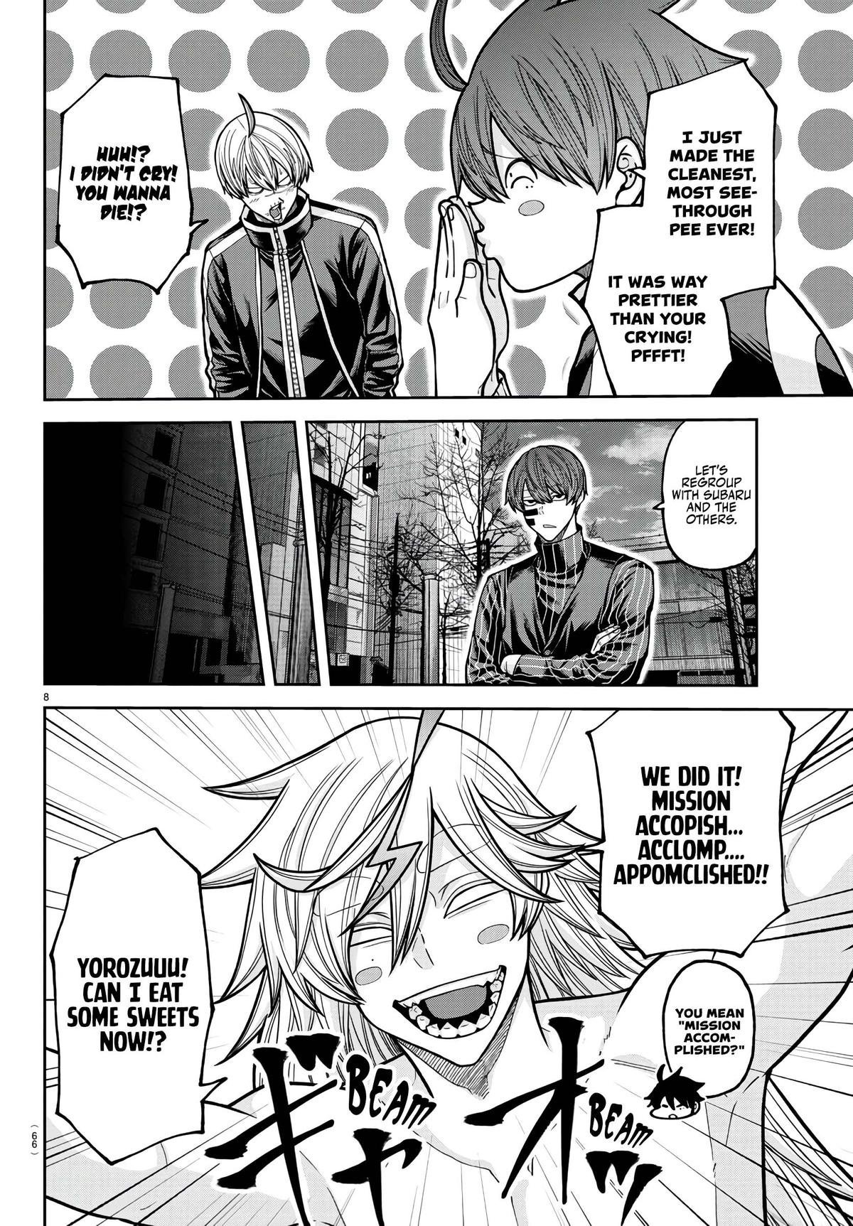 Tougen Anki - Legend of the Cursed Blood Chapter 218 page 9 - 