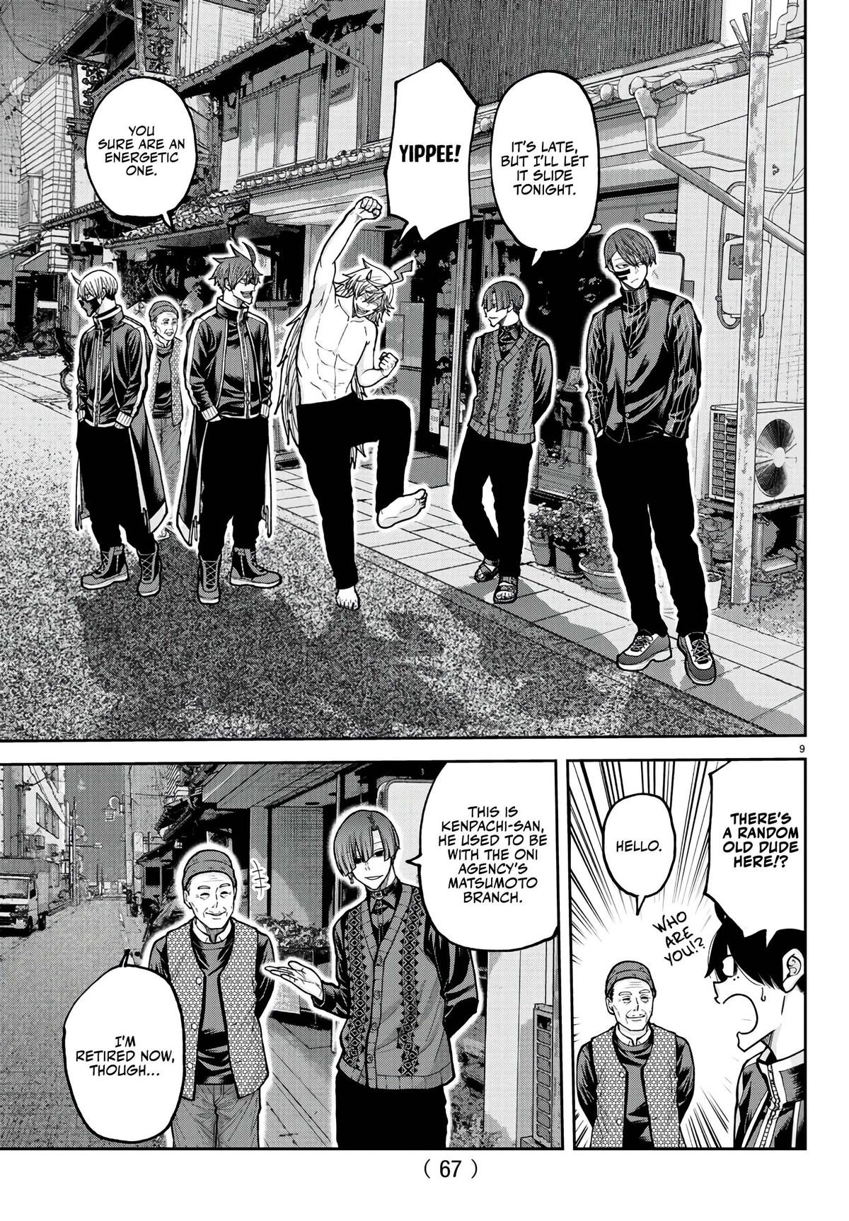 Tougen Anki - Legend of the Cursed Blood Chapter 218 page 10 - 