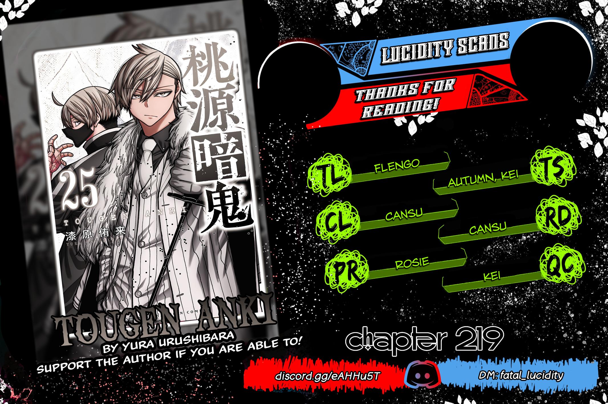 Tougen Anki - Legend of the Cursed Blood Chapter 219 page 2 - 