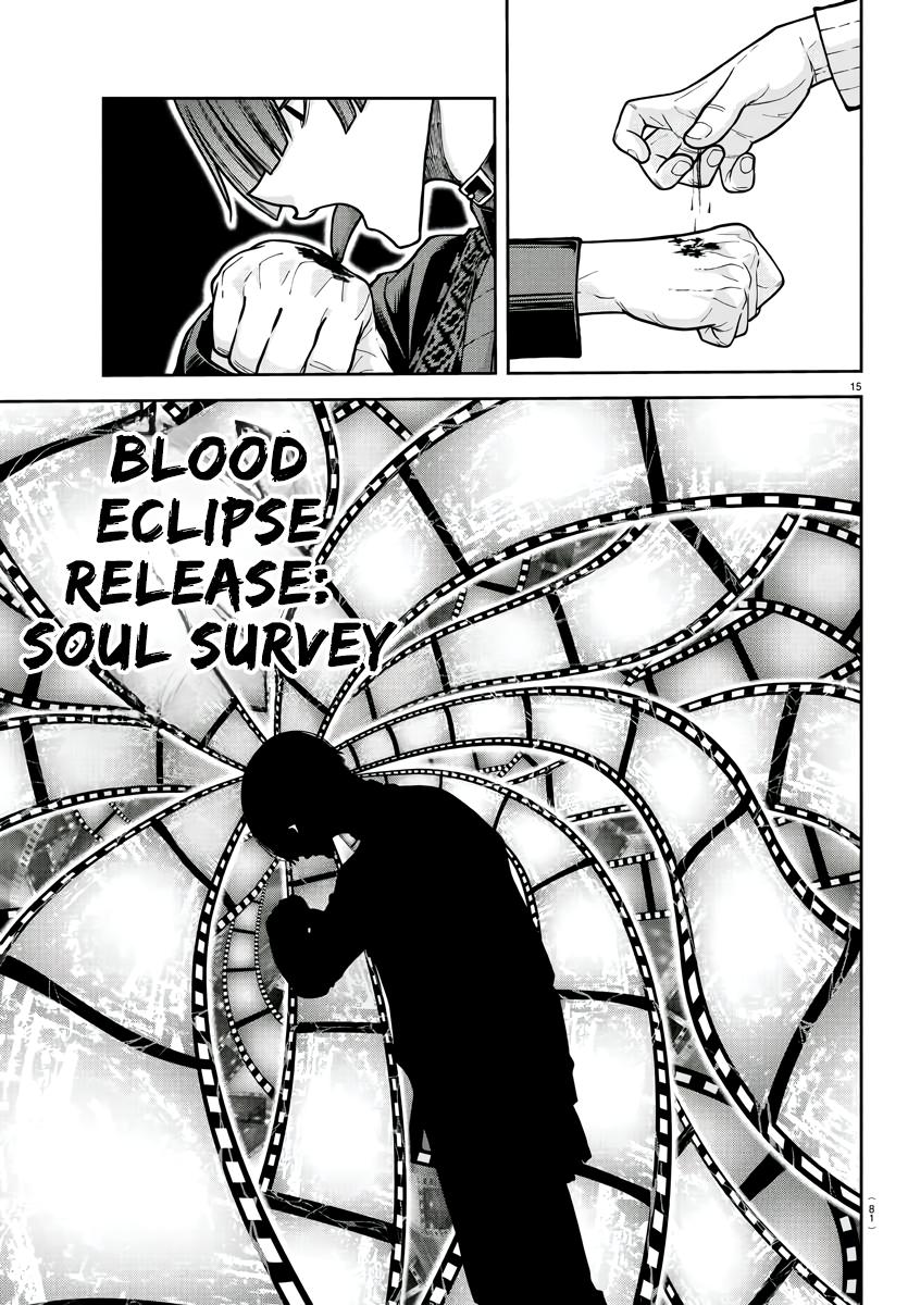 Tougen Anki - Legend of the Cursed Blood Chapter 219 page 16 - 