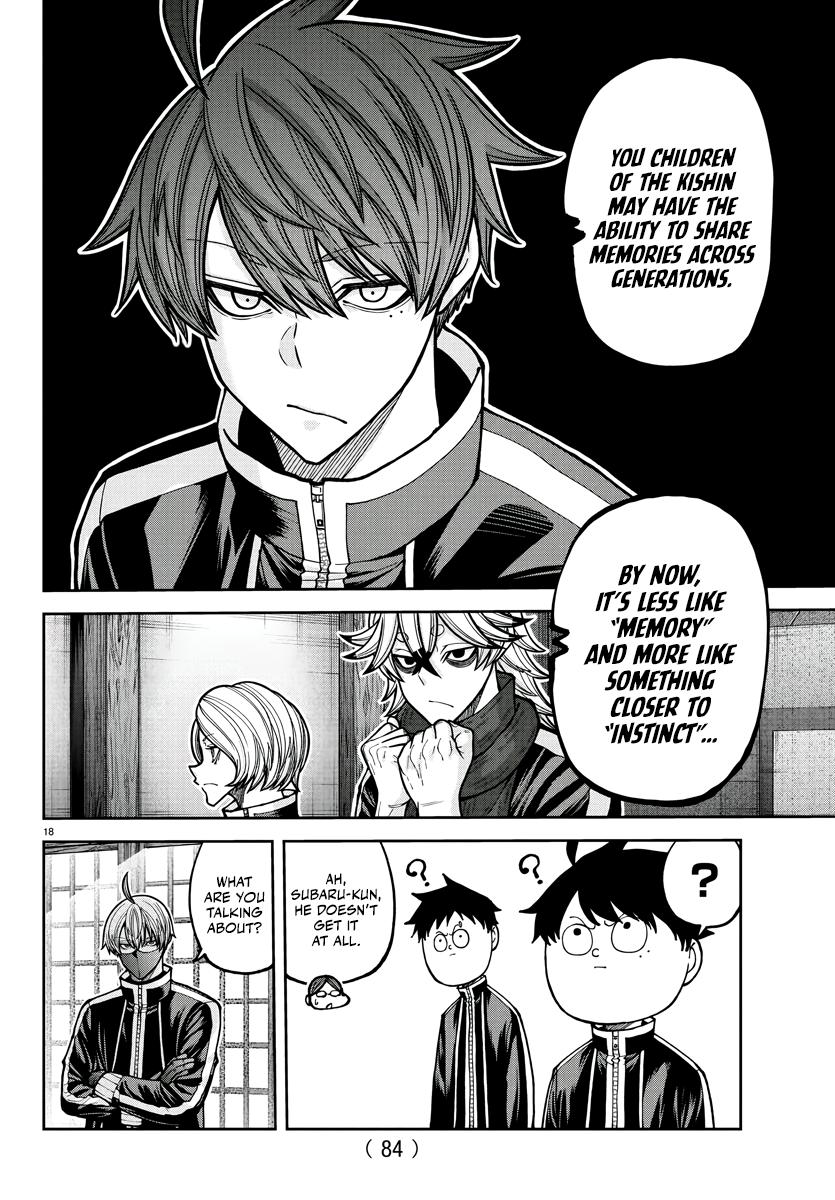 Tougen Anki - Legend of the Cursed Blood Chapter 219 page 19 - 