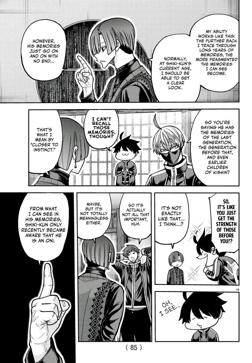 Tougen Anki - Legend of the Cursed Blood Chapter 219 page 20 - 