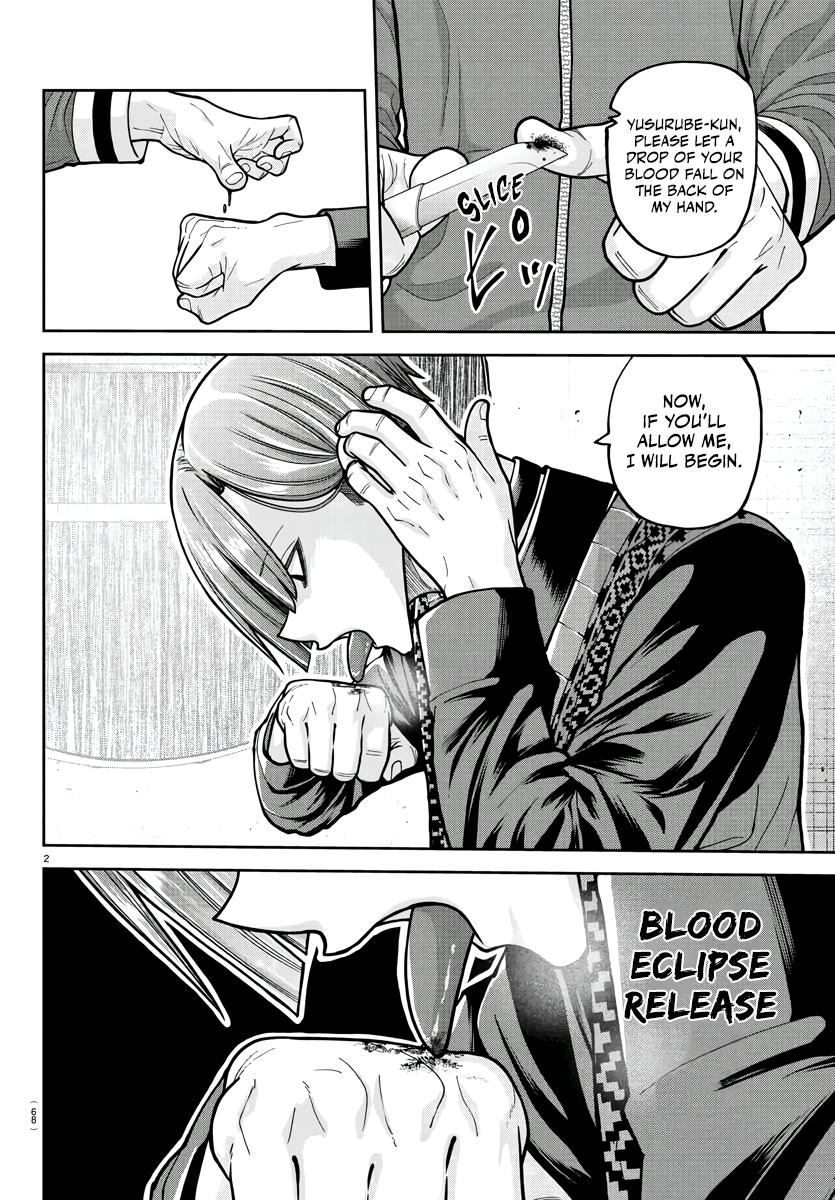 Tougen Anki - Legend of the Cursed Blood Chapter 219 page 3 - 