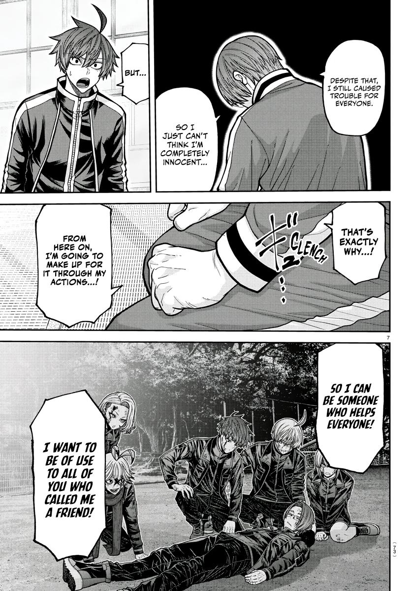 Tougen Anki - Legend of the Cursed Blood Chapter 219 page 8 - 