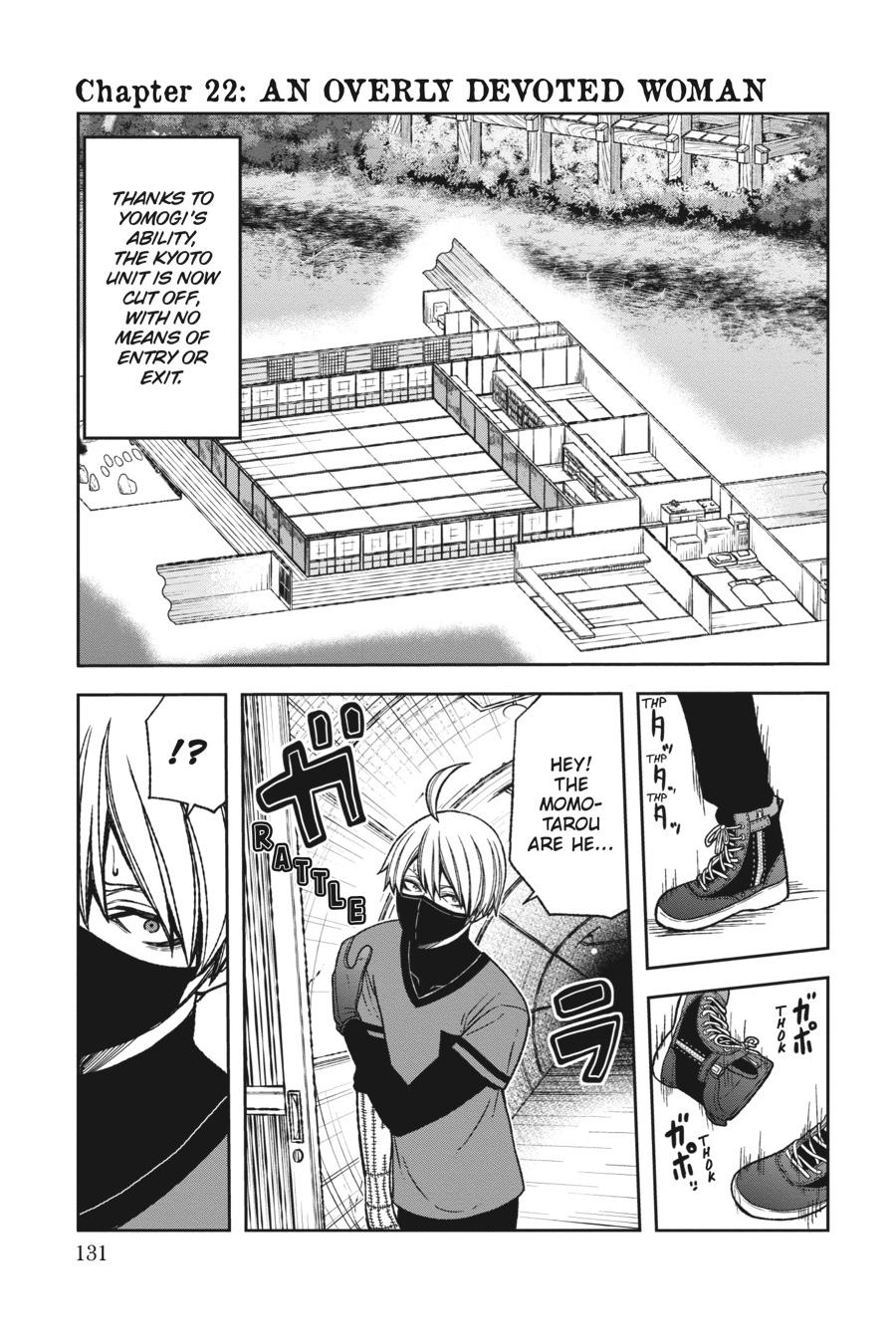 Tougen Anki - Legend of the Cursed Blood Chapter 22 page 1 - 