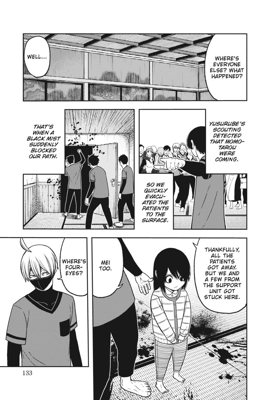 Tougen Anki - Legend of the Cursed Blood Chapter 22 page 3 - 