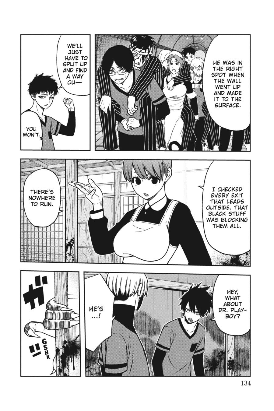Tougen Anki - Legend of the Cursed Blood Chapter 22 page 4 - 