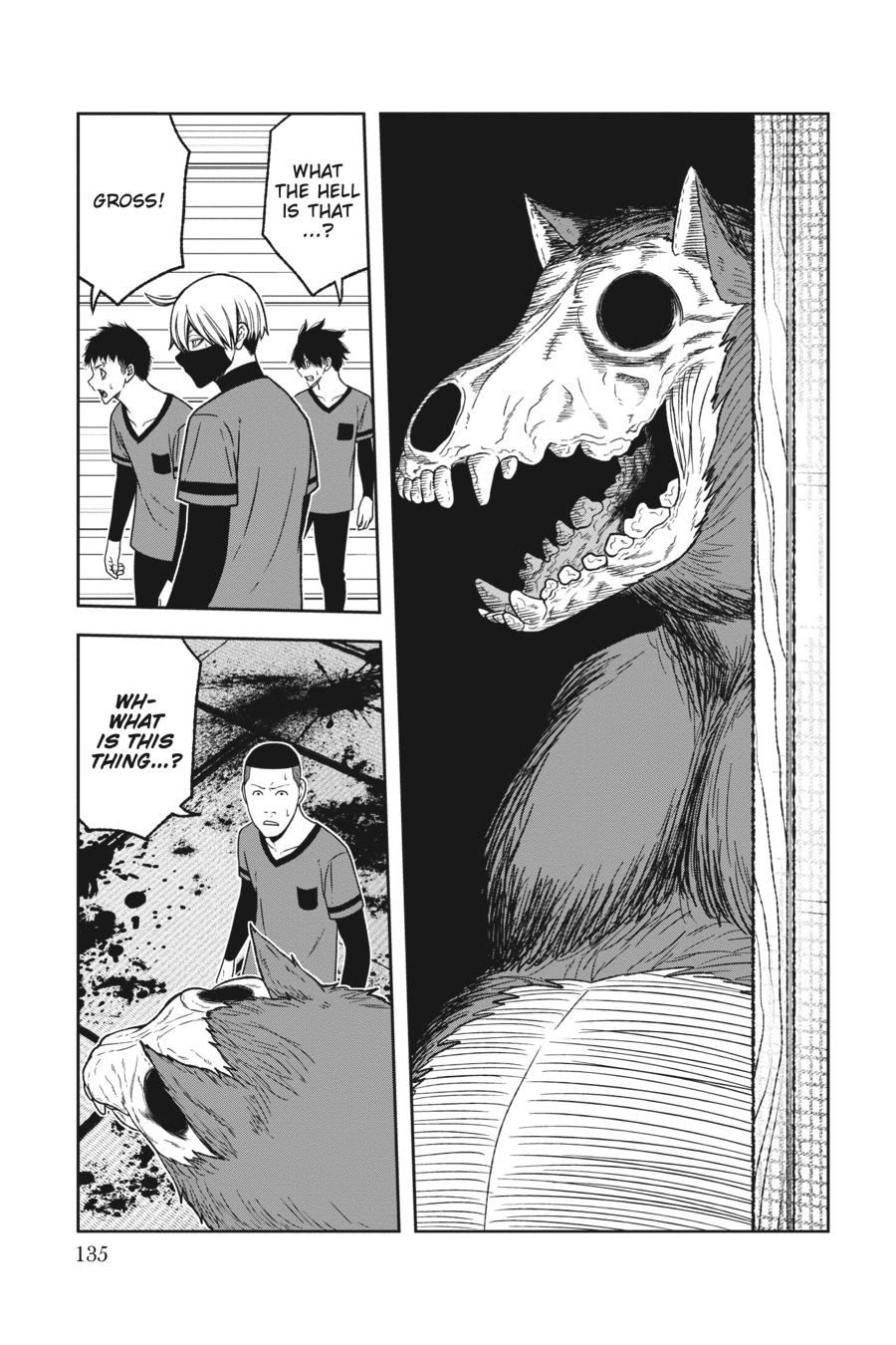 Tougen Anki - Legend of the Cursed Blood Chapter 22 page 5 - 