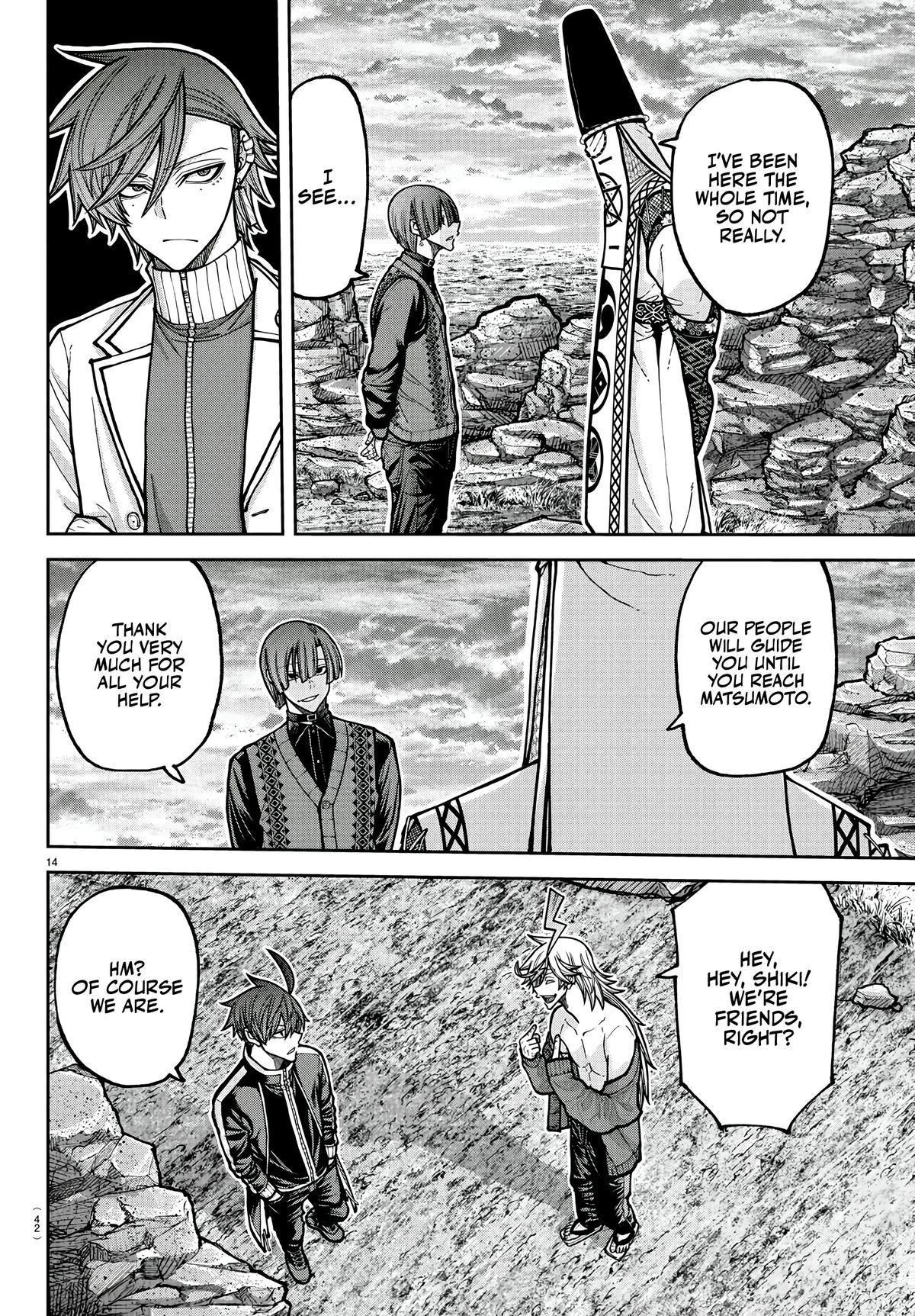 Tougen Anki - Legend of the Cursed Blood Chapter 220 page 14 - 