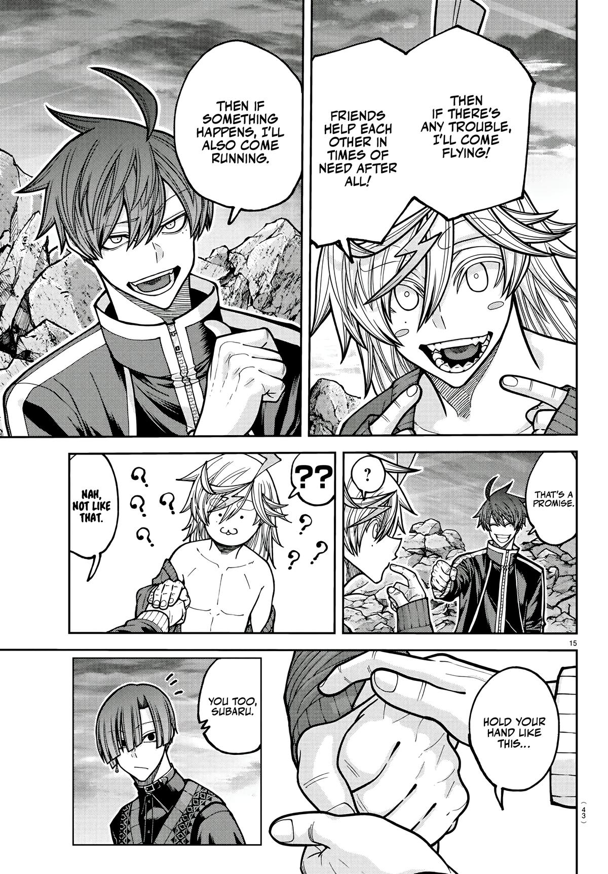 Tougen Anki - Legend of the Cursed Blood Chapter 220 page 15 - 