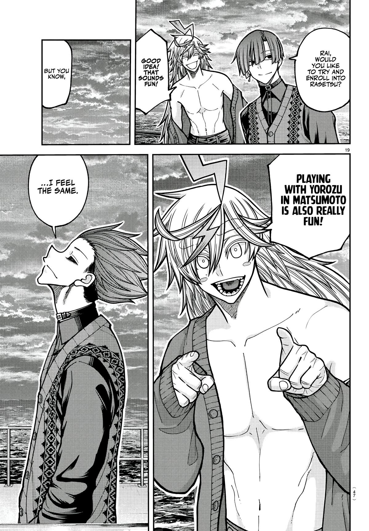 Tougen Anki - Legend of the Cursed Blood Chapter 220 page 18 - 