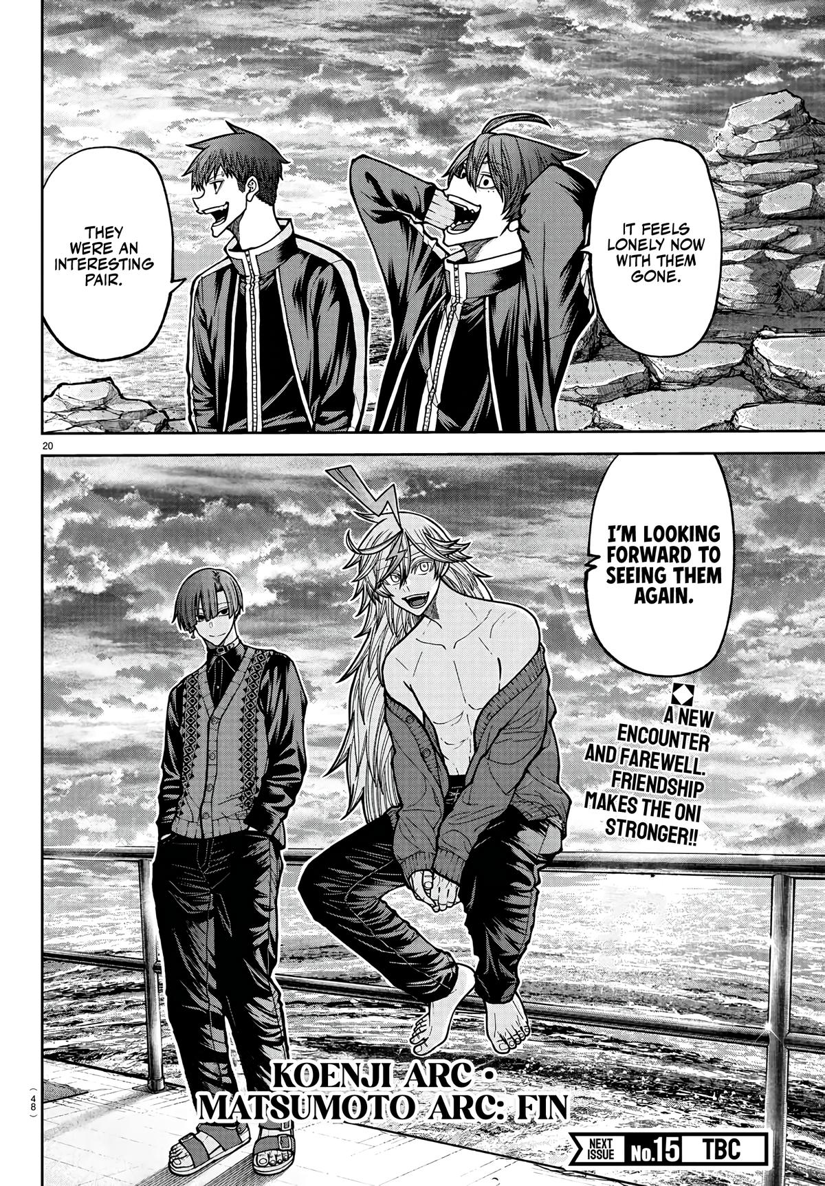 Tougen Anki - Legend of the Cursed Blood Chapter 220 page 19 - 