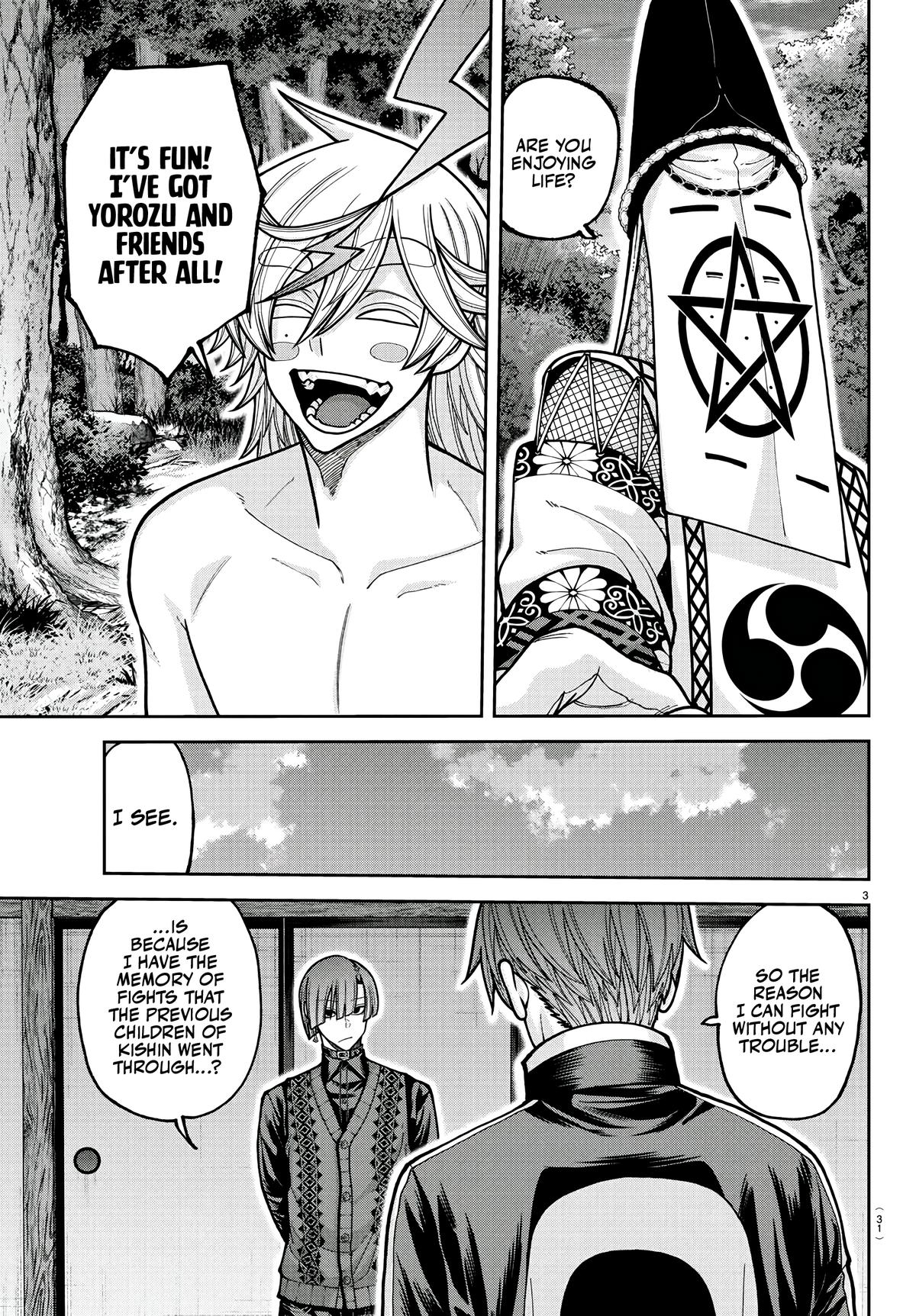 Tougen Anki - Legend of the Cursed Blood Chapter 220 page 3 - 