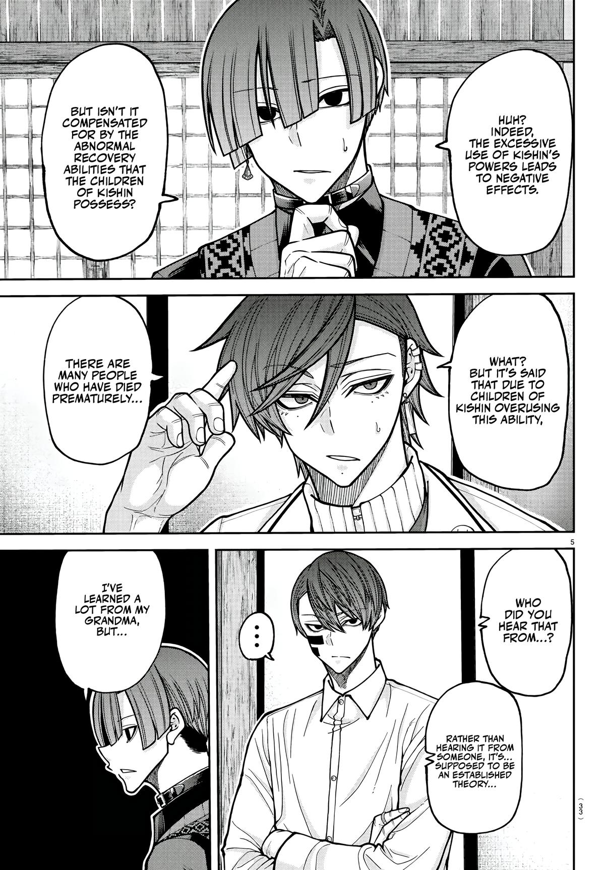 Tougen Anki - Legend of the Cursed Blood Chapter 220 page 5 - 